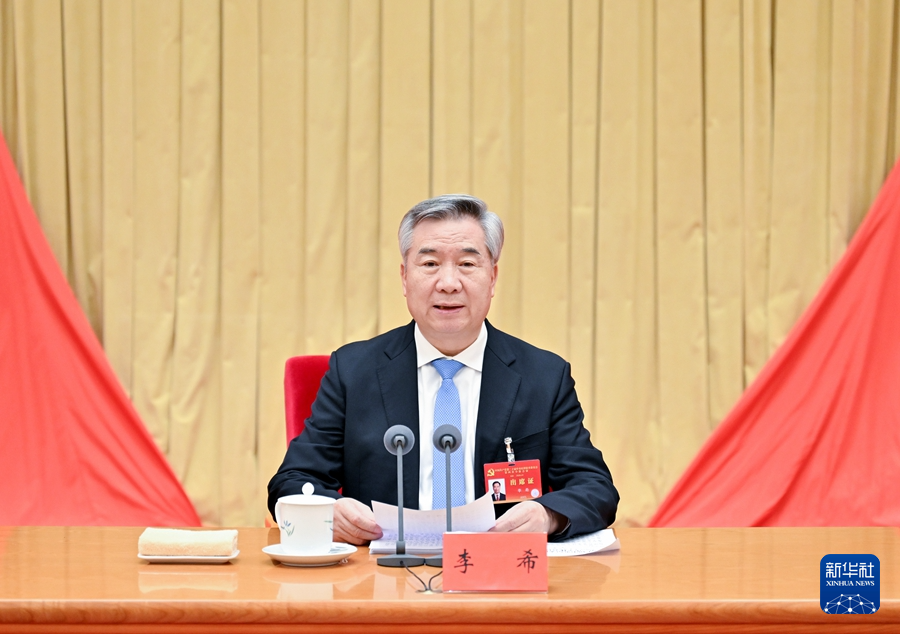 ??1月6日,中国共产党第二十届中央纪律检查委员会第四次全体会议在北京开幕。中共中央政治局常委、中央纪律检查委员会书记李希代表中央纪律检查委员会常务委员会作题为《深入推进党风廉政建设和反腐败斗争,以全面从严治党新成效为推进中国式现代化提供坚强保障》的工作报告。